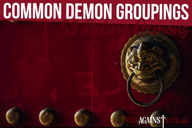 Demon Groupings - Pigs in the Parlor - Frank Hammond